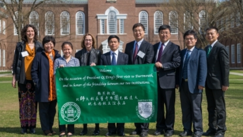 Beijing Normal University Delegation Beijing Normal University Delegation